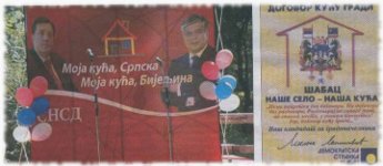 Kažu da ne liči: Vojvodina - naša kuća... Srbija - naša kuća... Moja kuća, Srpska...